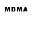 Бутират BDO marmirele