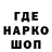 Экстази Punisher katana_yoo