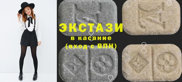 мефедрон мука Баксан