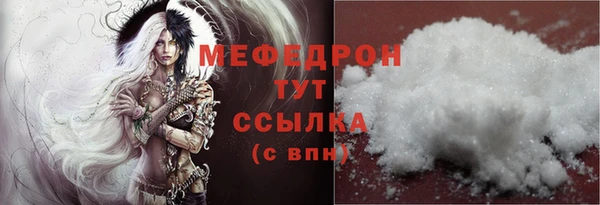 ГАЛЛЮЦИНОГЕННЫЕ ГРИБЫ Балабаново