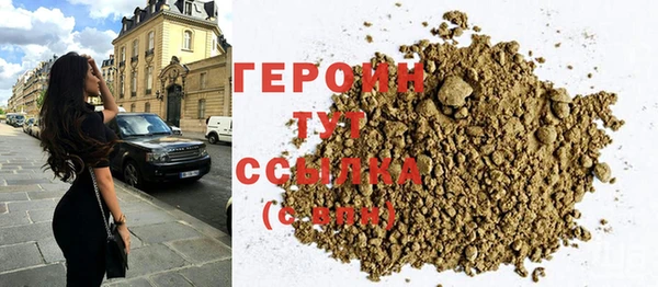 ГАЛЛЮЦИНОГЕННЫЕ ГРИБЫ Балабаново