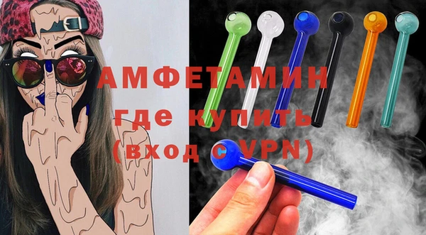 мефедрон мука Баксан