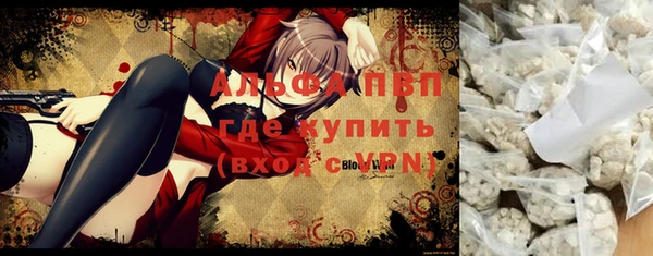 мефедрон мука Баксан
