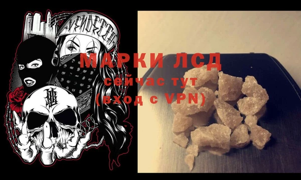 мефедрон мука Баксан
