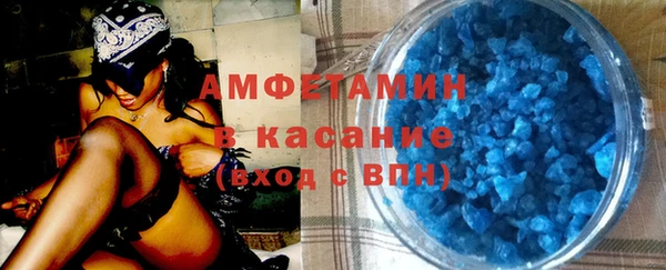 ГАЛЛЮЦИНОГЕННЫЕ ГРИБЫ Балабаново