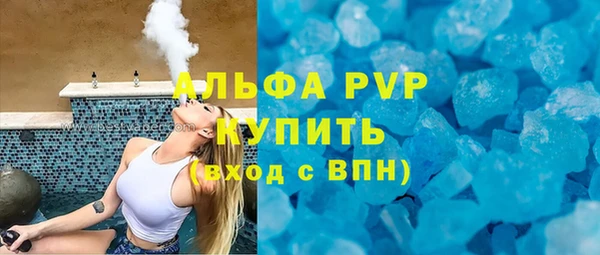 ГАЛЛЮЦИНОГЕННЫЕ ГРИБЫ Балабаново