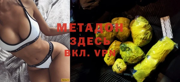 мефедрон мука Баксан