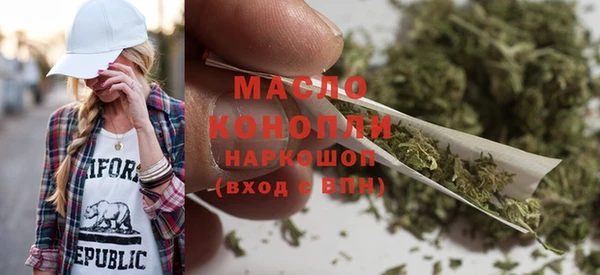 мефедрон мука Баксан