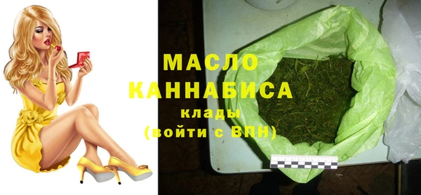 мефедрон мука Баксан