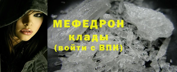 ГАЛЛЮЦИНОГЕННЫЕ ГРИБЫ Балабаново
