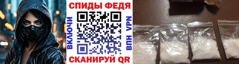 blacksprut tor  Шелехов  Метамфетамин витя 